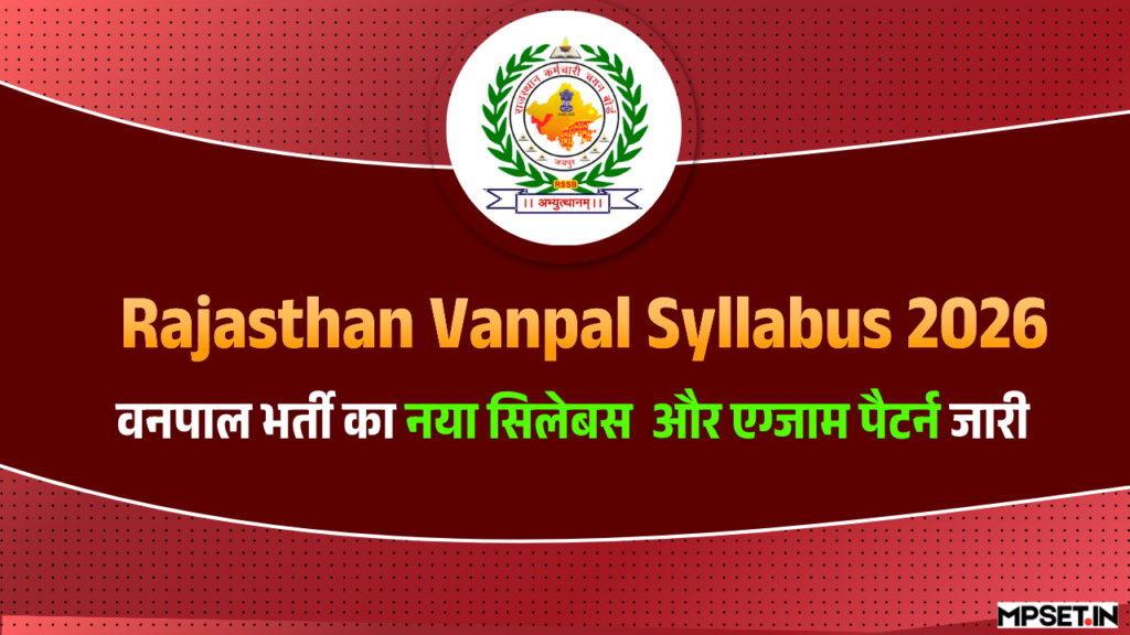 Vanpal Syllabus